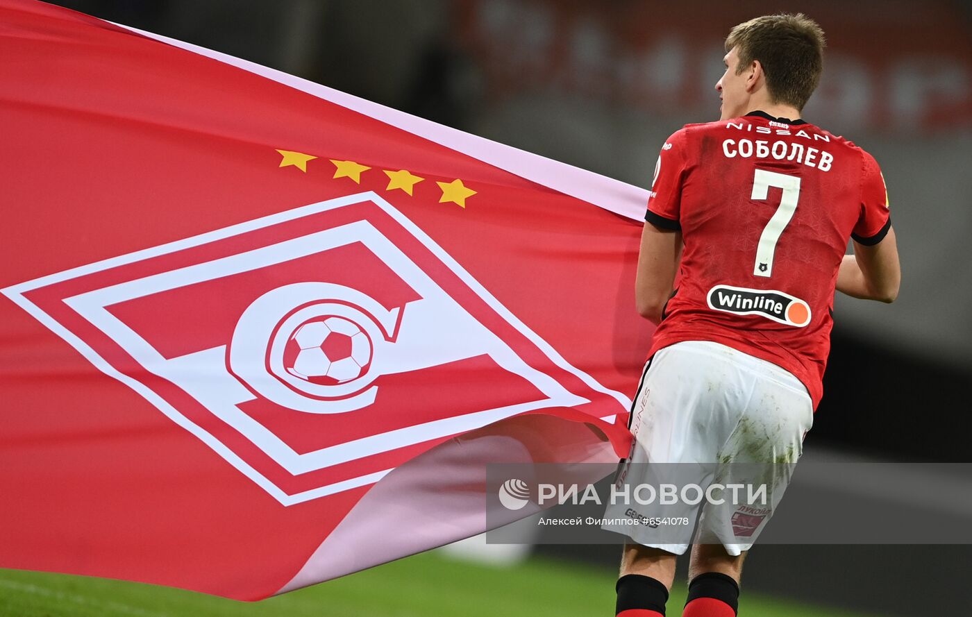 Футбол. РПЛ. Матч "Спартак" – "Химки"