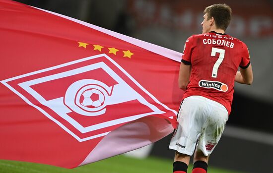 Футбол. РПЛ. Матч "Спартак" – "Химки"