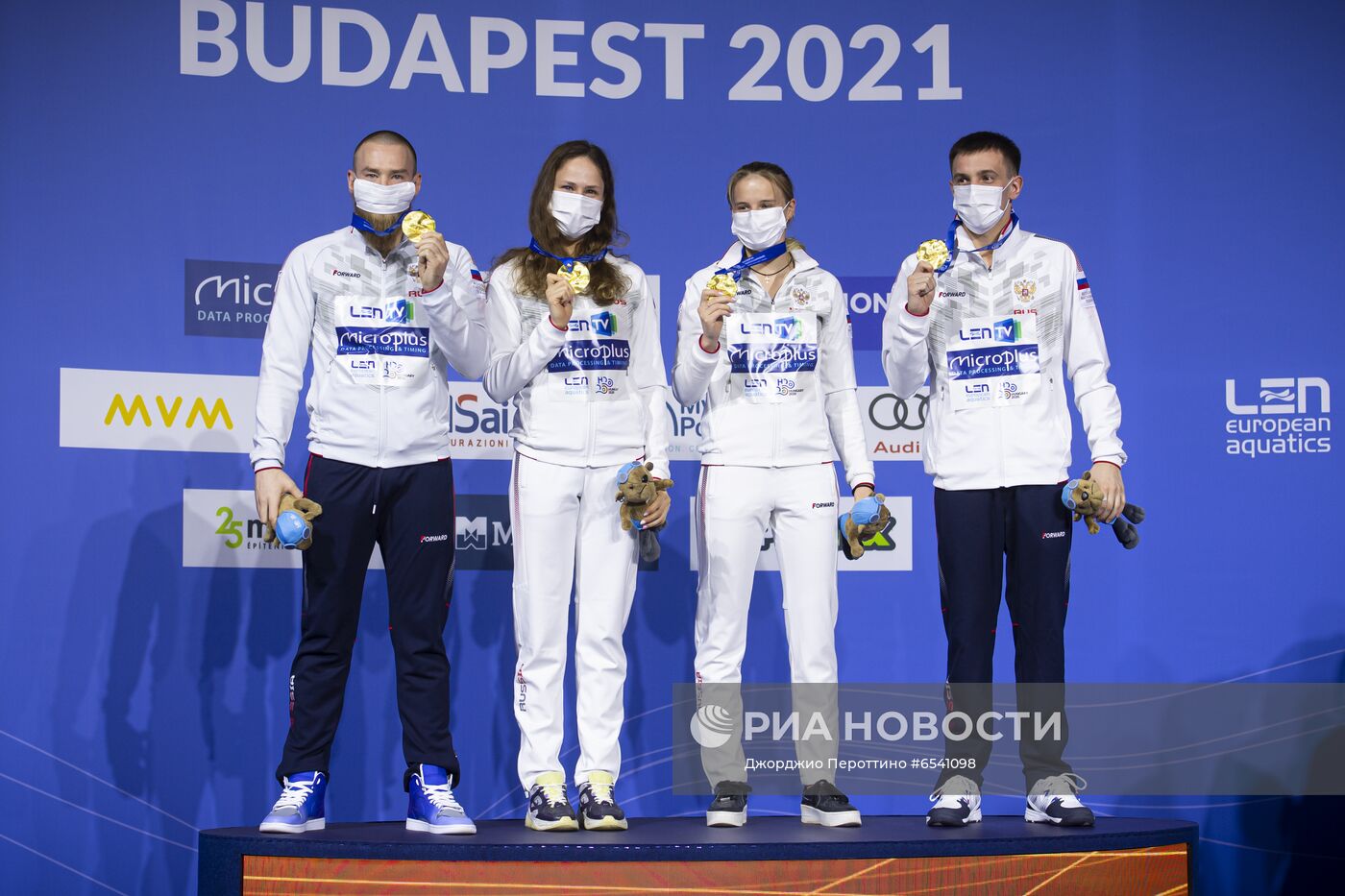 Прыжки в воду. Чемпионат Европы. Командные соревнования