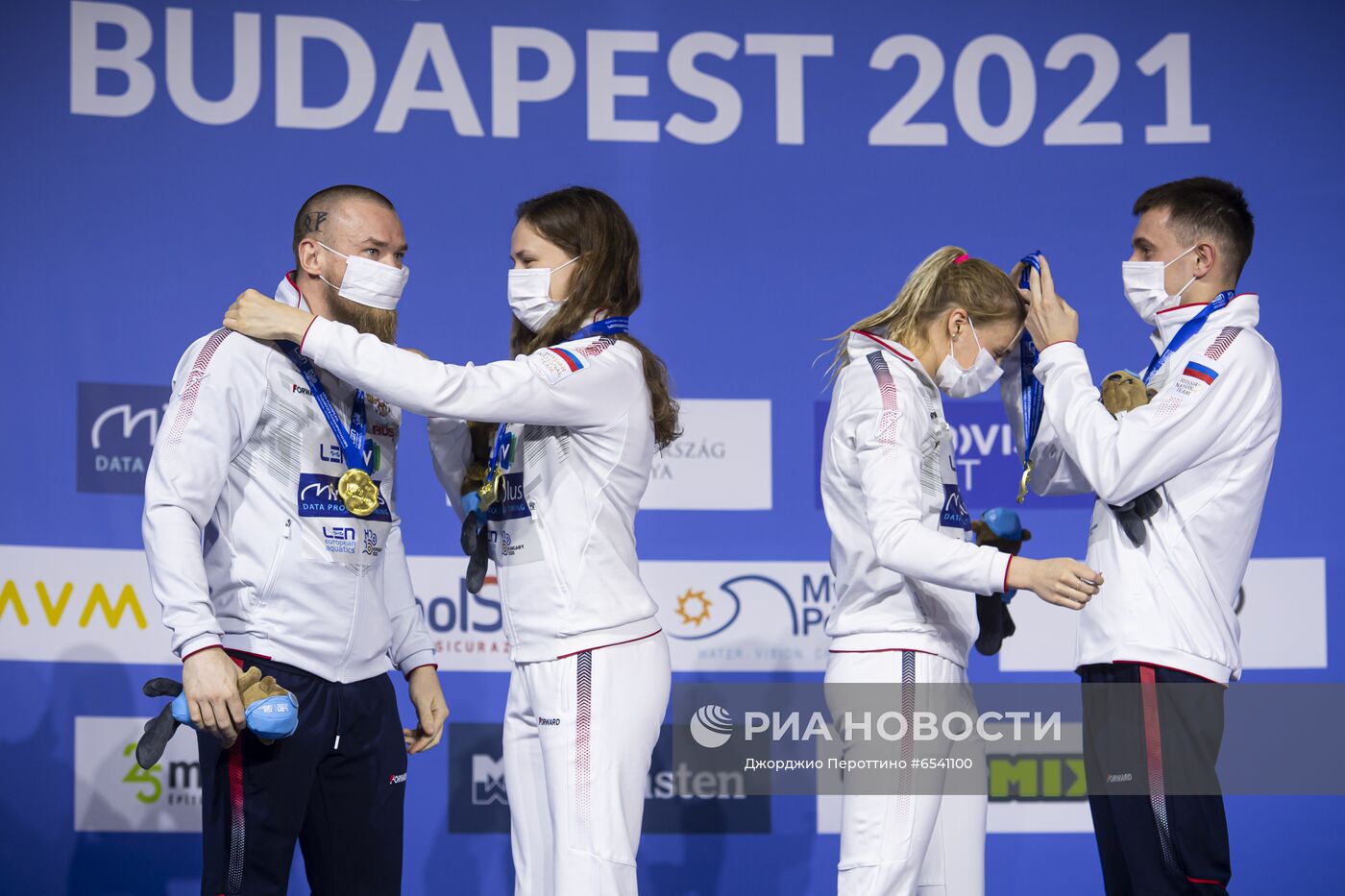 Прыжки в воду. Чемпионат Европы. Командные соревнования