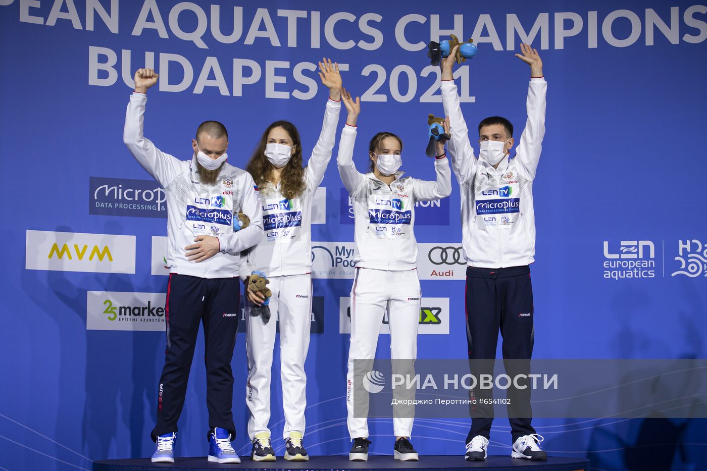 Прыжки в воду. Чемпионат Европы. Командные соревнования