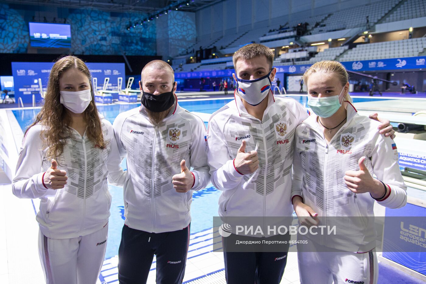 Прыжки в воду. Чемпионат Европы. Командные соревнования