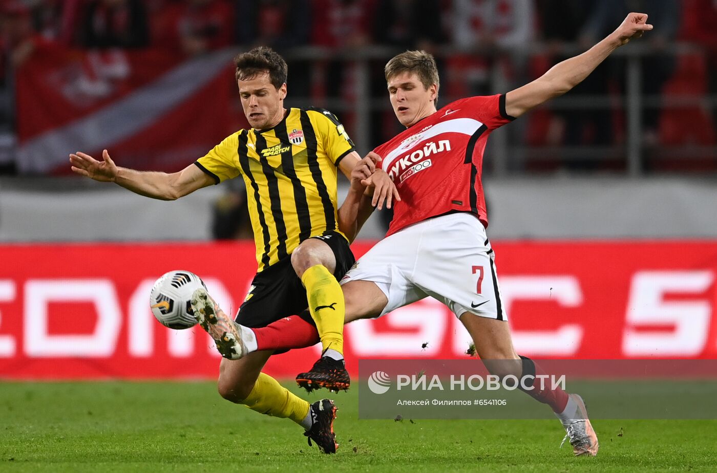 Футбол. РПЛ. Матч "Спартак" – "Химки"