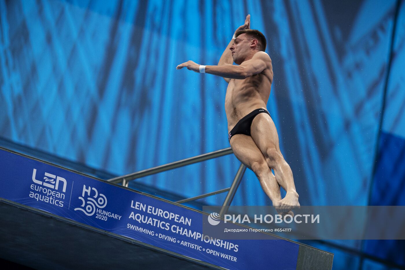 Прыжки в воду. Чемпионат Европы. Командные соревнования