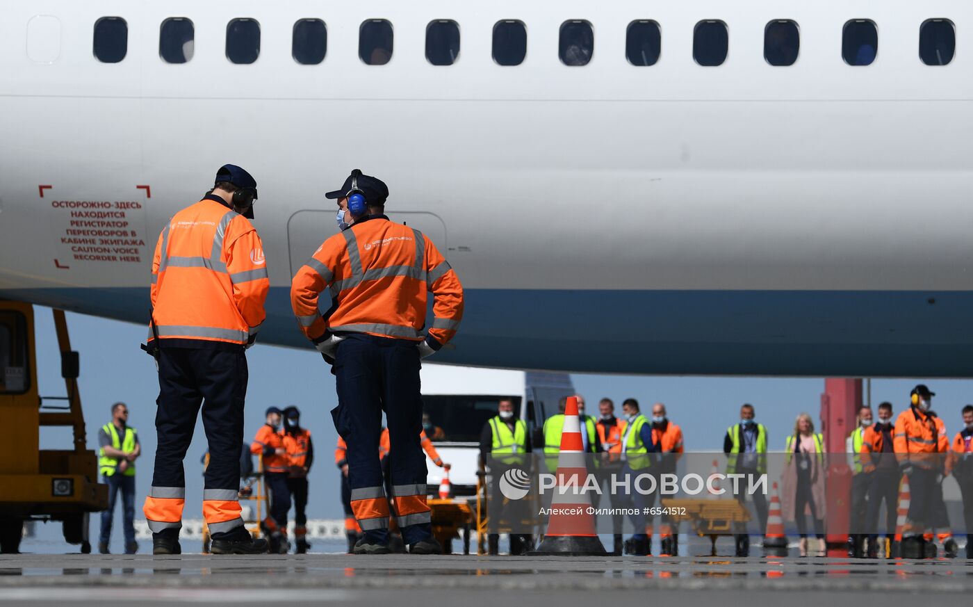 Презентация обслуживания разворотных рейсов в аэропорту Шереметьево