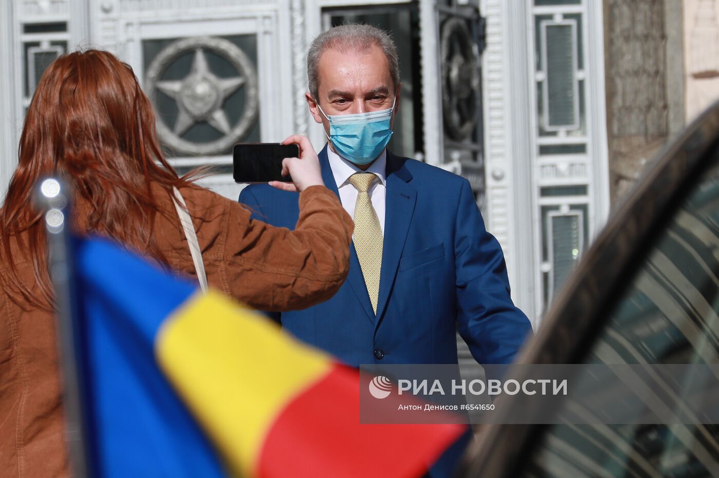 Посол Румынии К. Истрате прибыл в МИД России