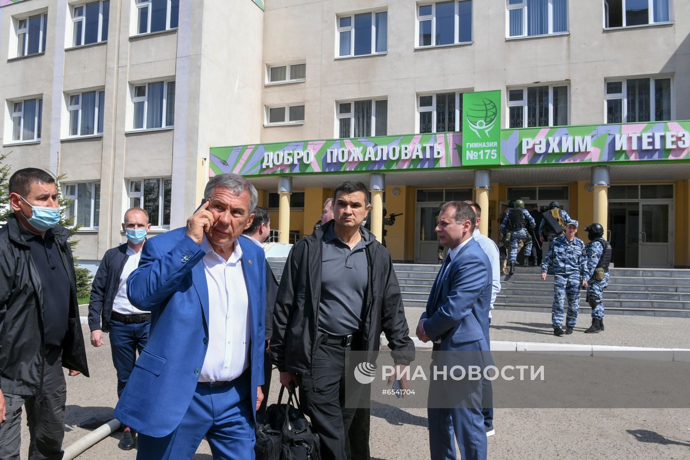Стрельба у школы в Казани