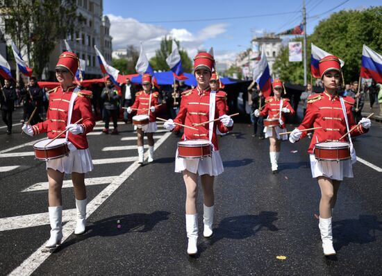 День республики в ДНР