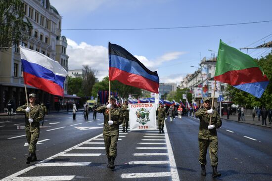 День республики в ДНР