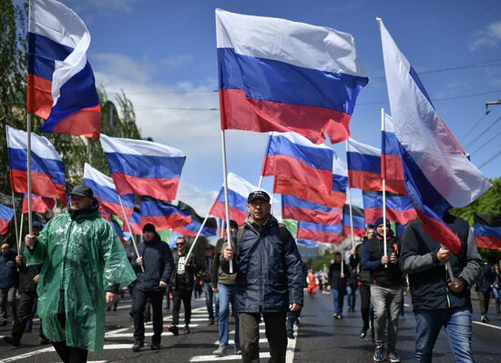 День республики в ДНР