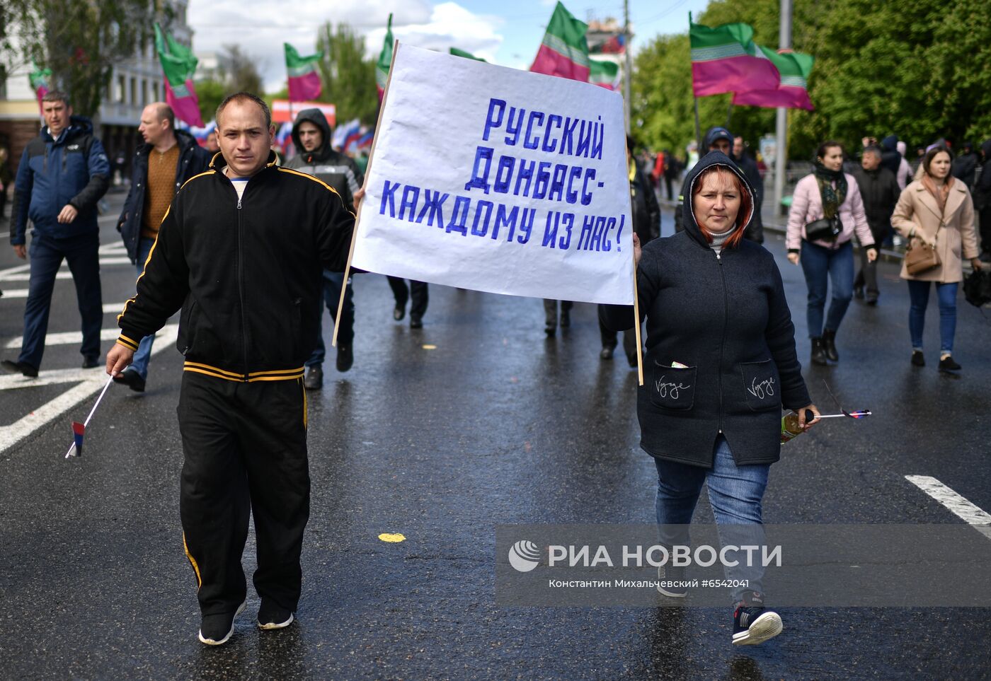 День республики в ДНР