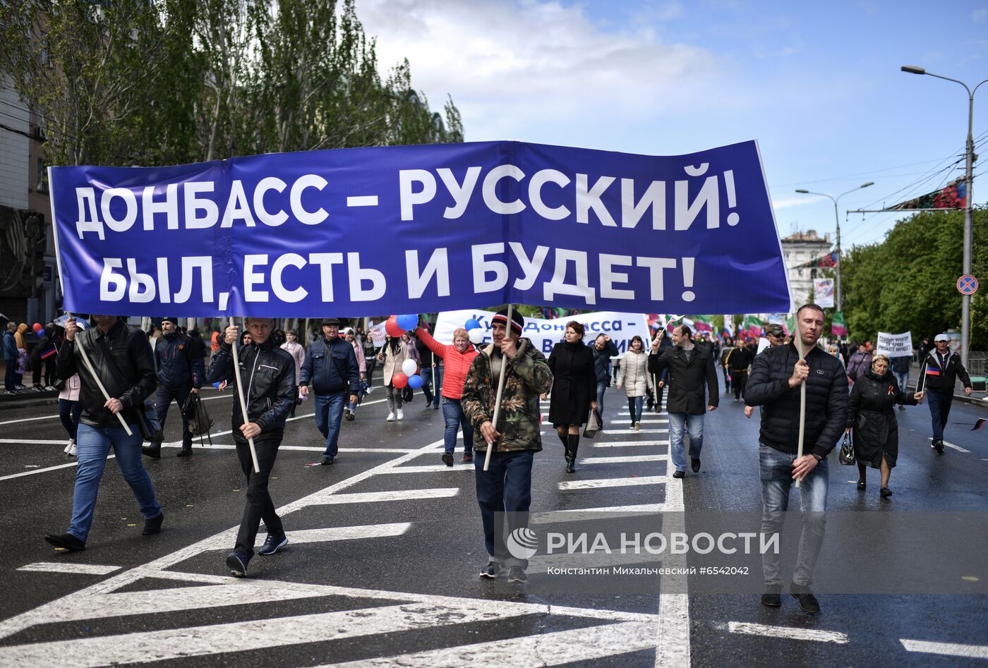 День республики в ДНР