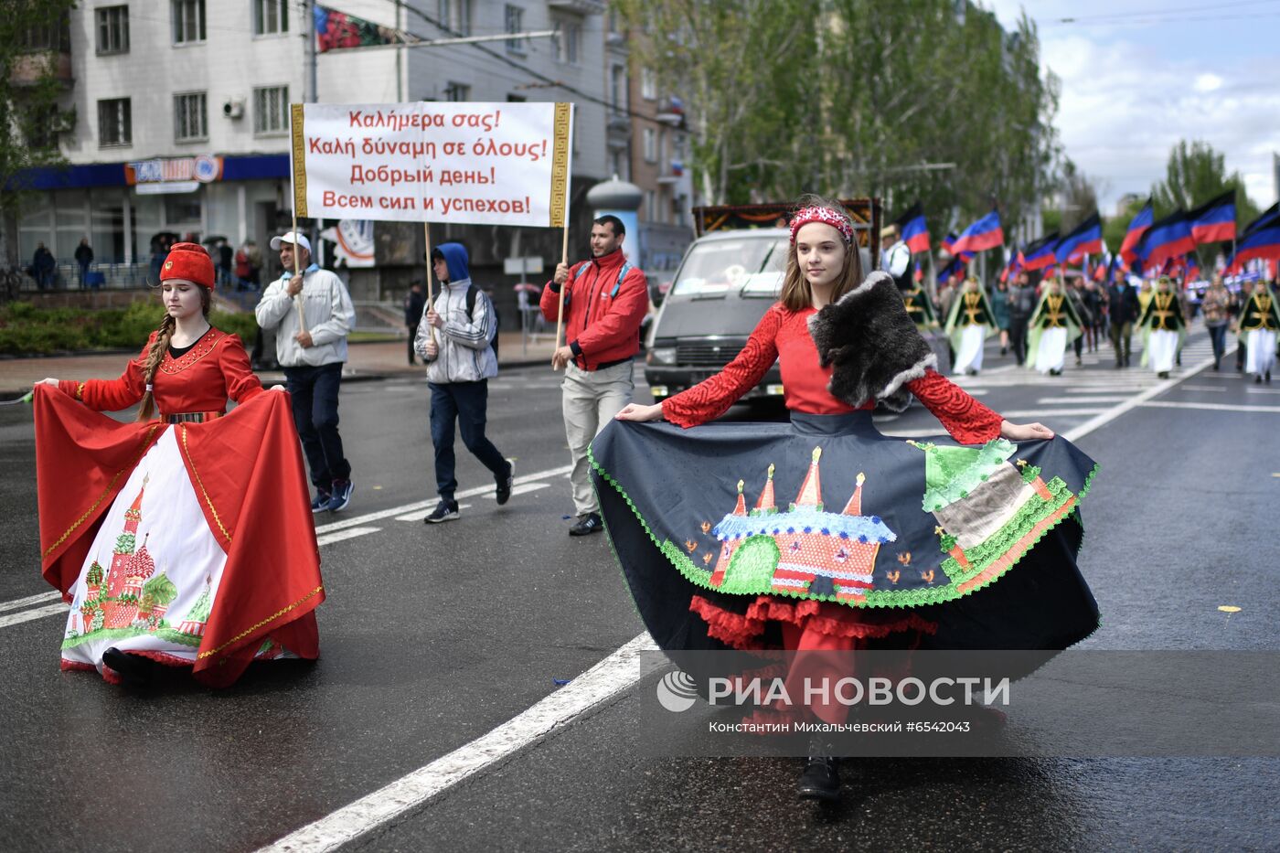 День республики в ДНР