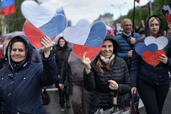 День республики в ДНР