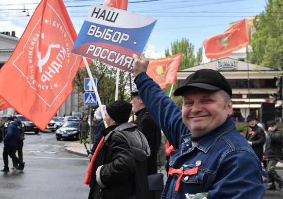 День республики в ДНР