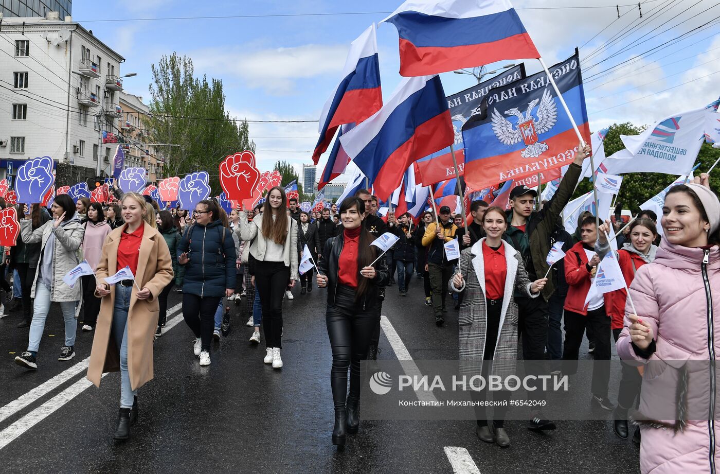День республики в ДНР