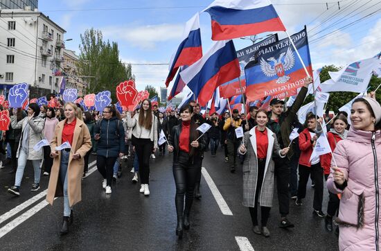 День республики в ДНР