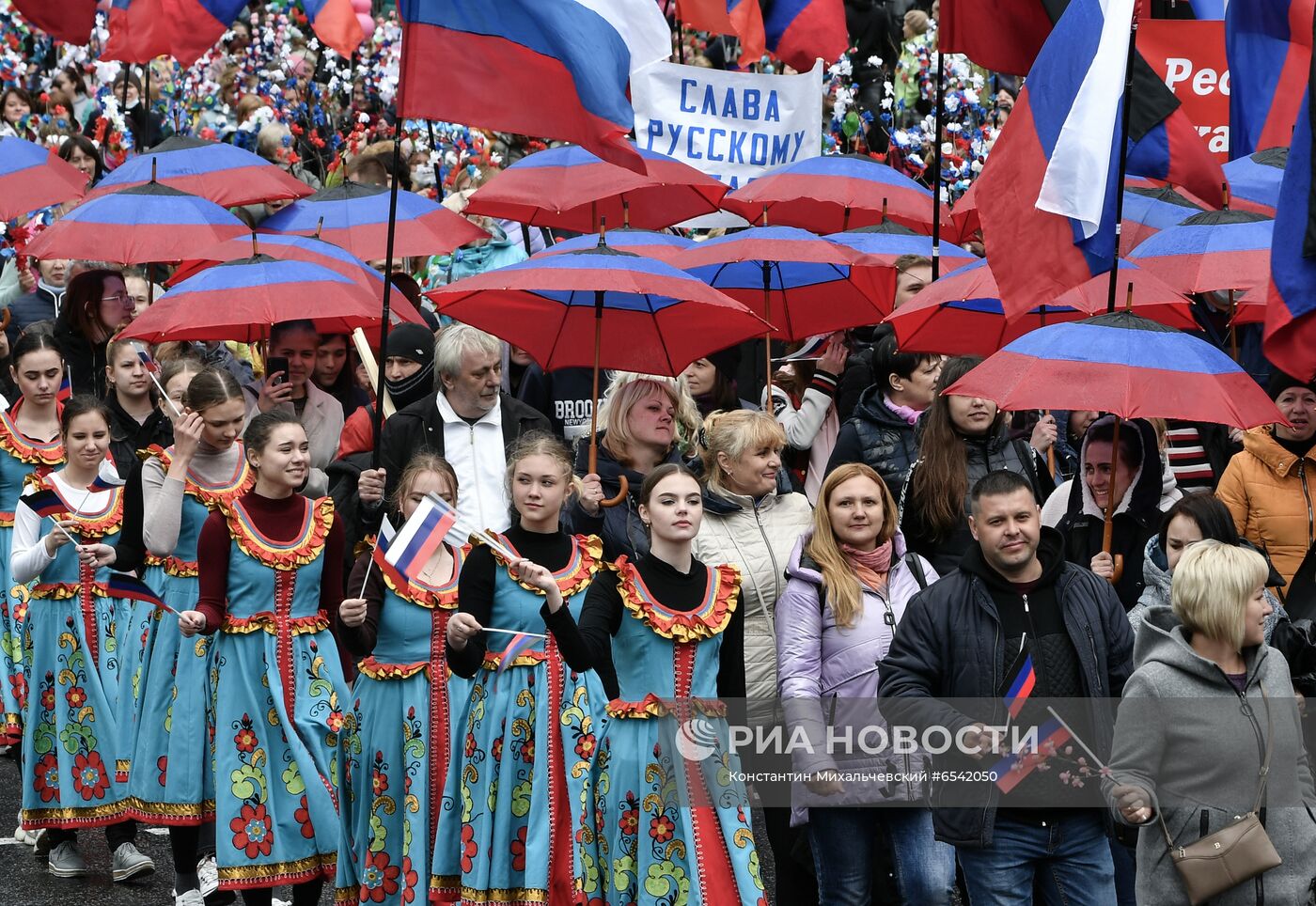 День республики в ДНР