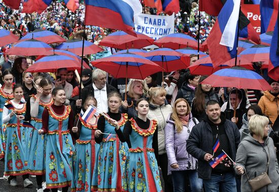 День республики в ДНР