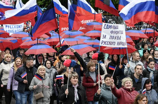 День республики в ДНР