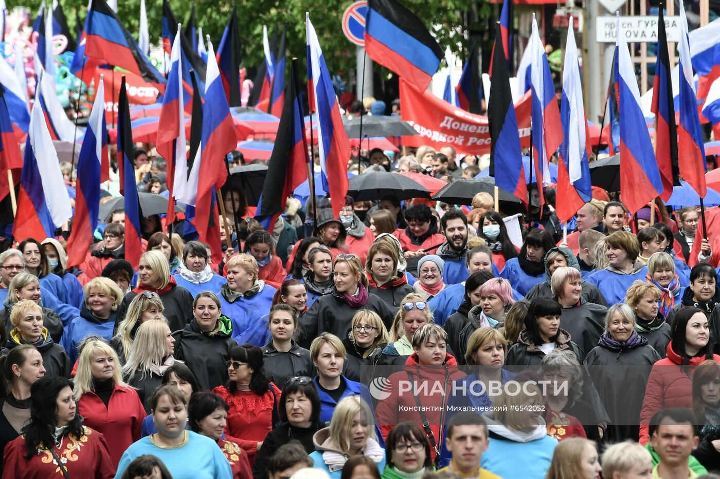 День республики в ДНР