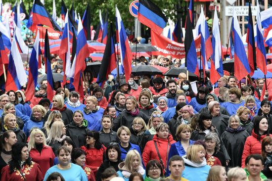 День республики в ДНР