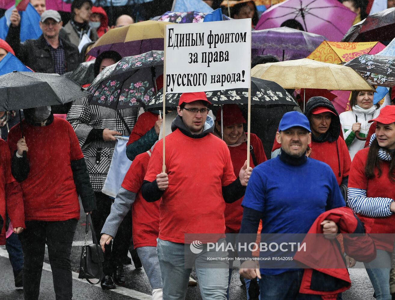 День республики в ДНР