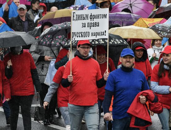 День республики в ДНР