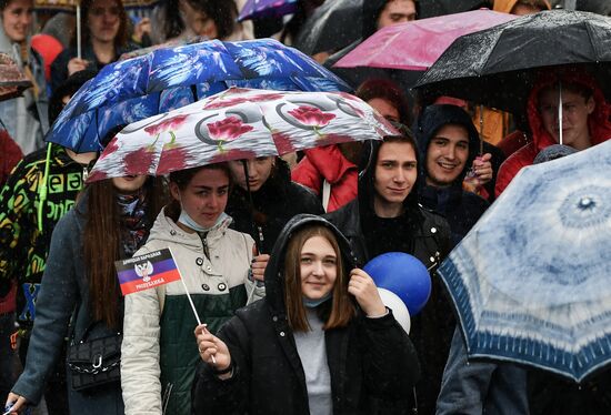 День республики в ДНР