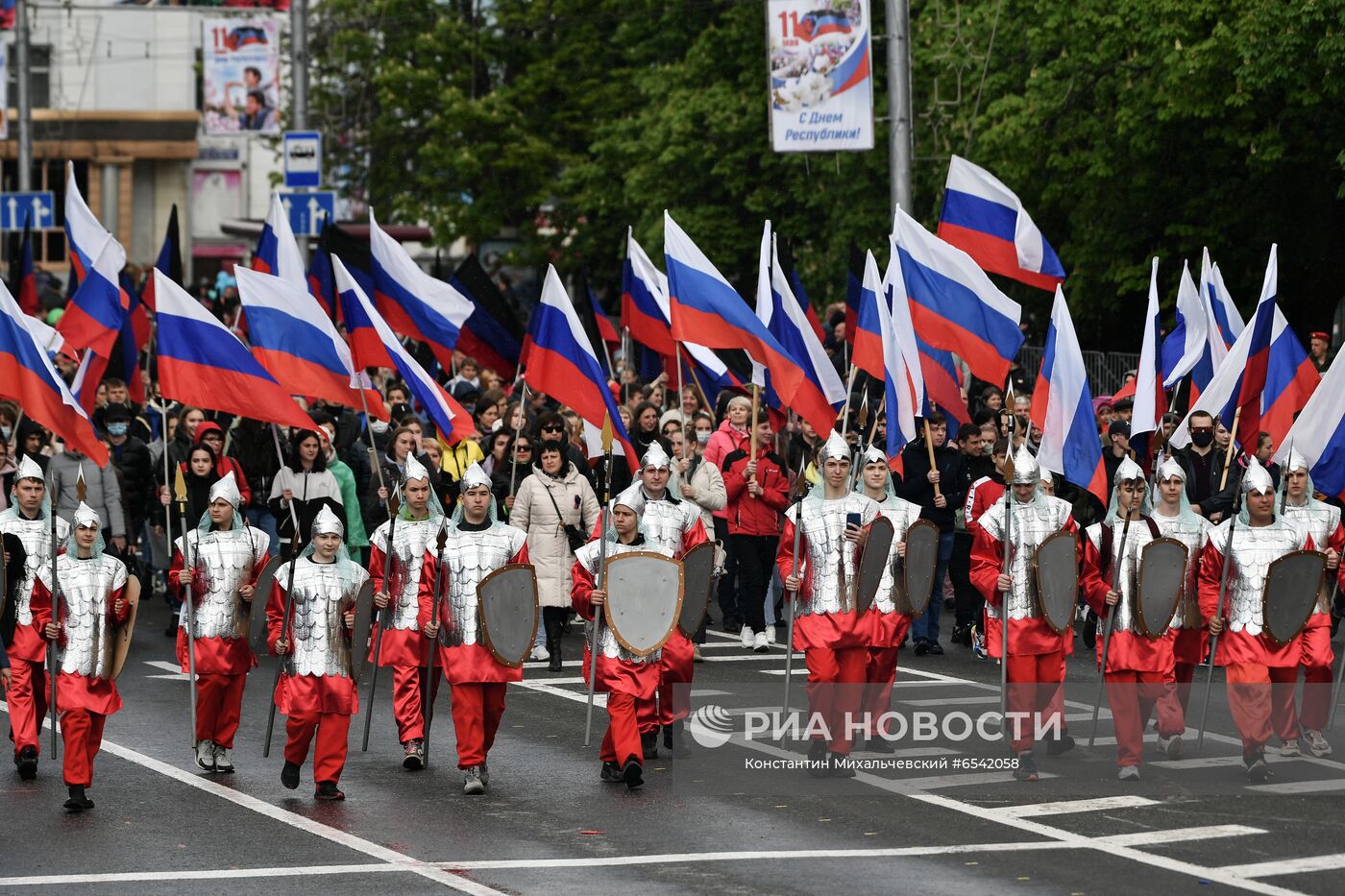 День республики в ДНР