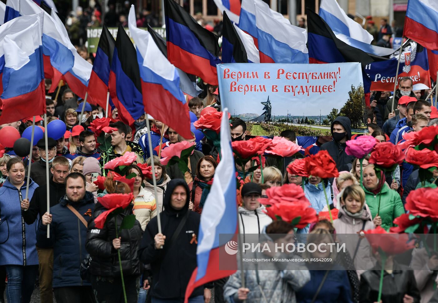 День республики в ДНР