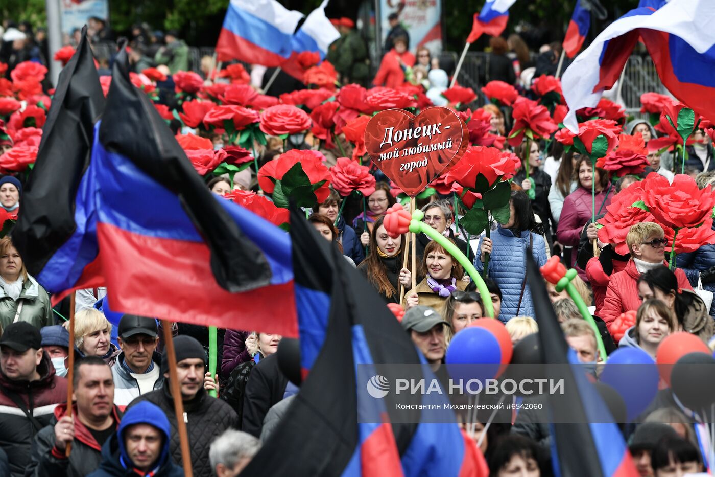 День республики в ДНР
