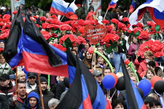 День республики в ДНР