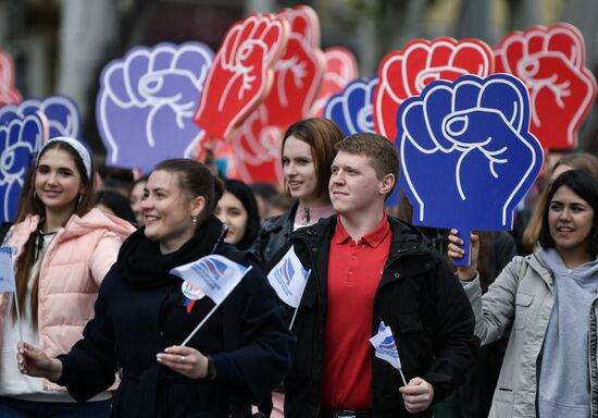 День республики в ДНР