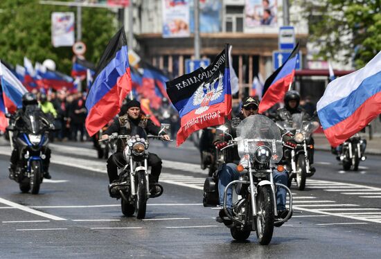 День республики в ДНР