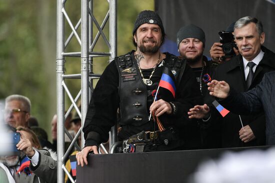 День республики в ДНР