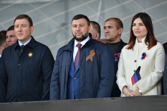 День республики в ДНР