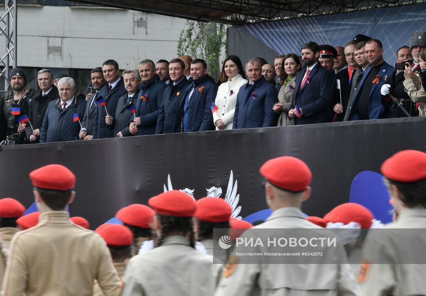 День республики в ДНР