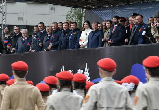 День республики в ДНР