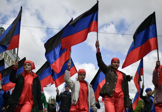 День республики в ДНР