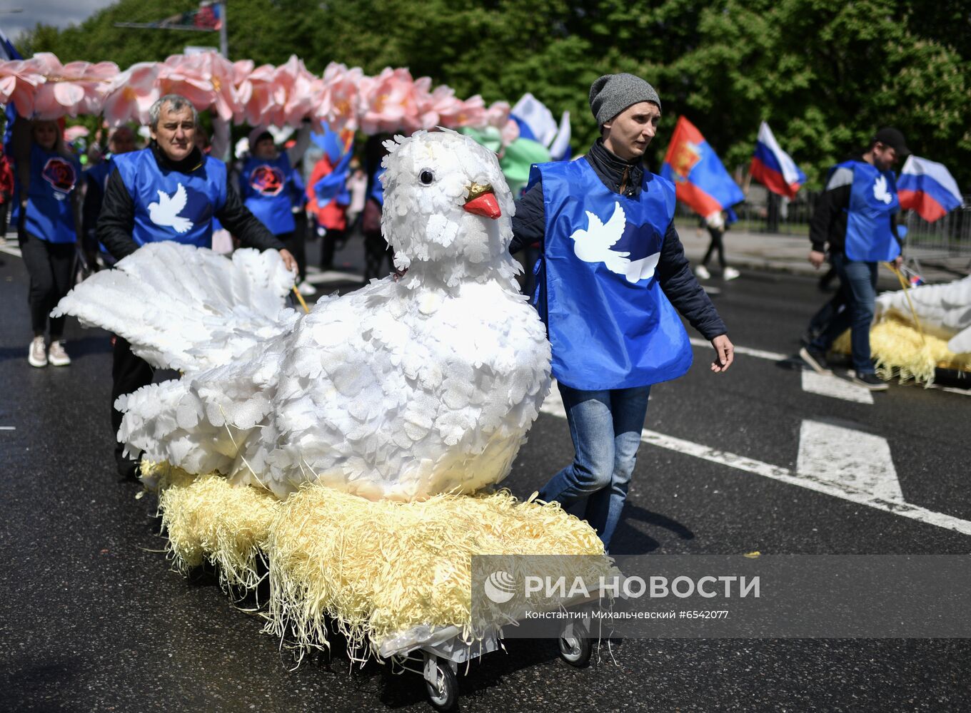 День республики в ДНР