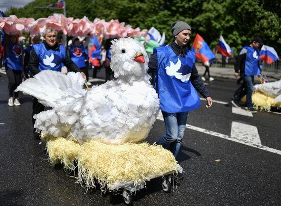 День республики в ДНР