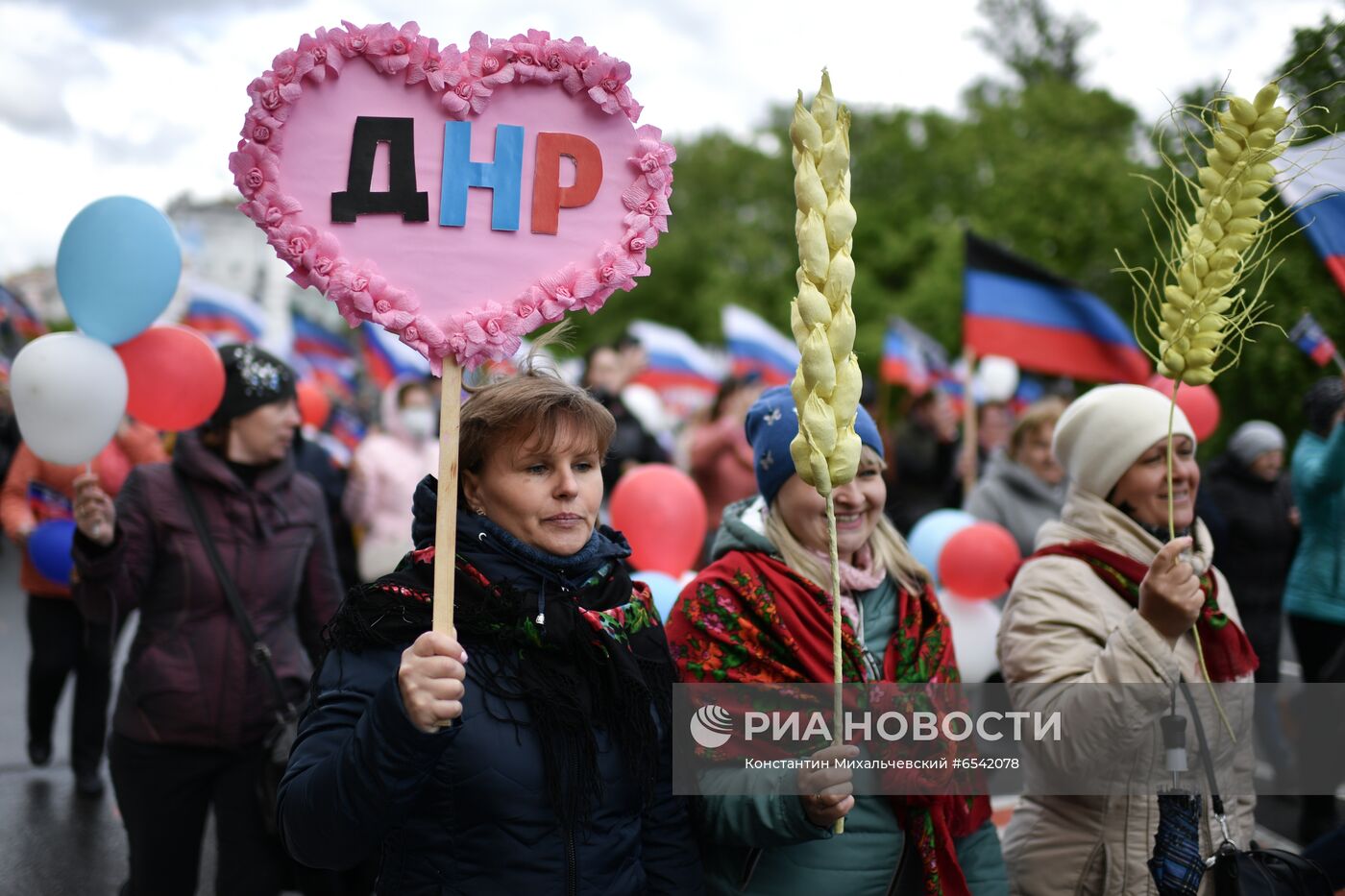 День республики в ДНР