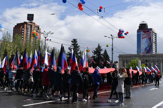 День республики в ДНР