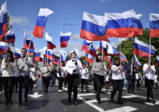 День республики в ДНР