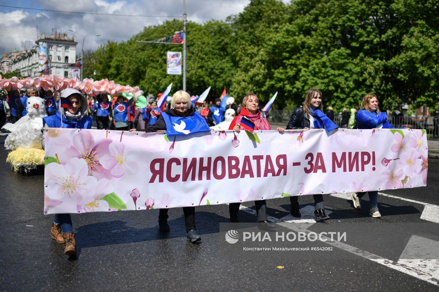 День республики в ДНР