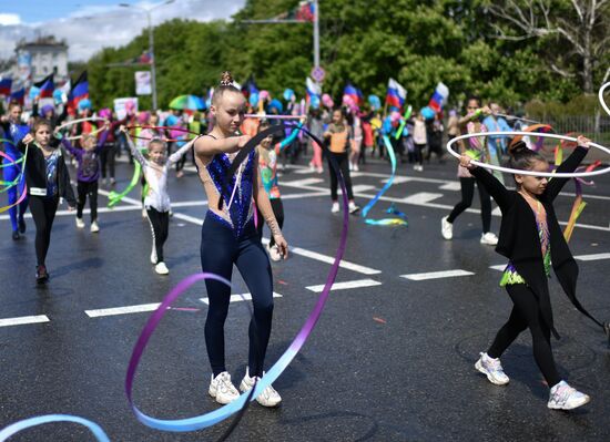 День республики в ДНР