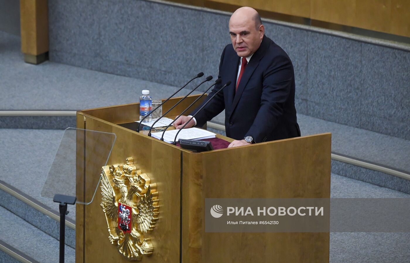 Официальный отчет в Госдуме РФ о работе правительства за 2020 год