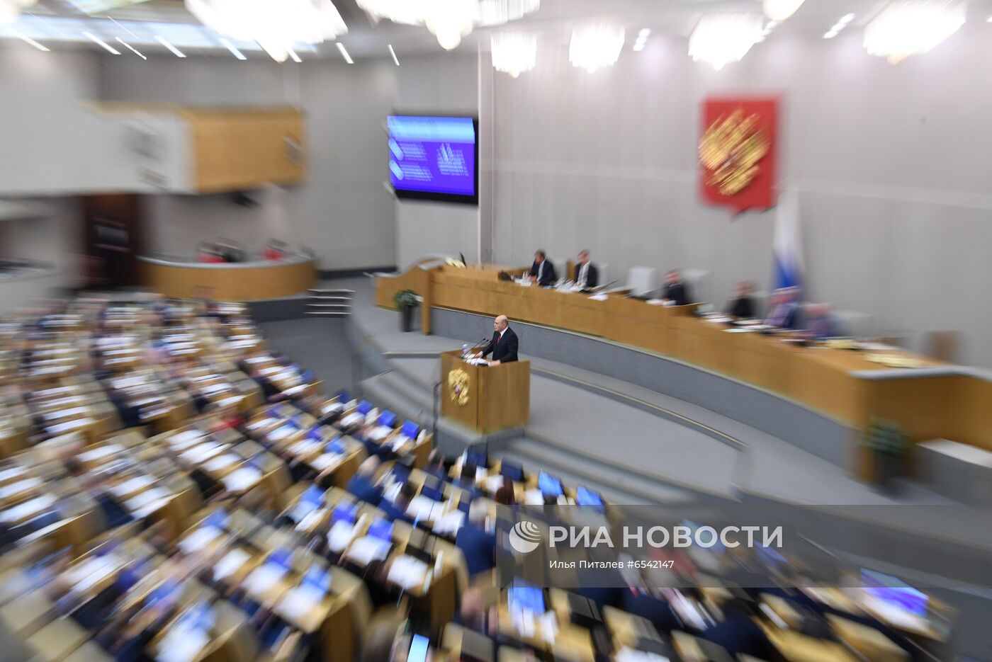 Фото недели