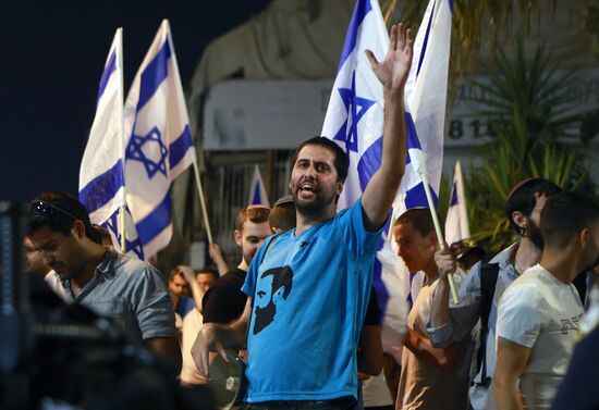 Ситуация в Тель-Авиве в связи с обострением палестино-израильского конфликта